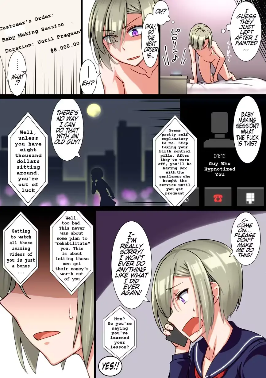 웹툰 이미지 14