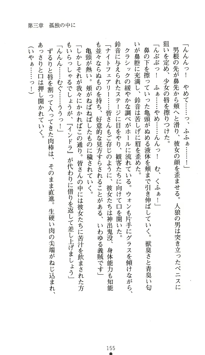 웹툰 이미지 169