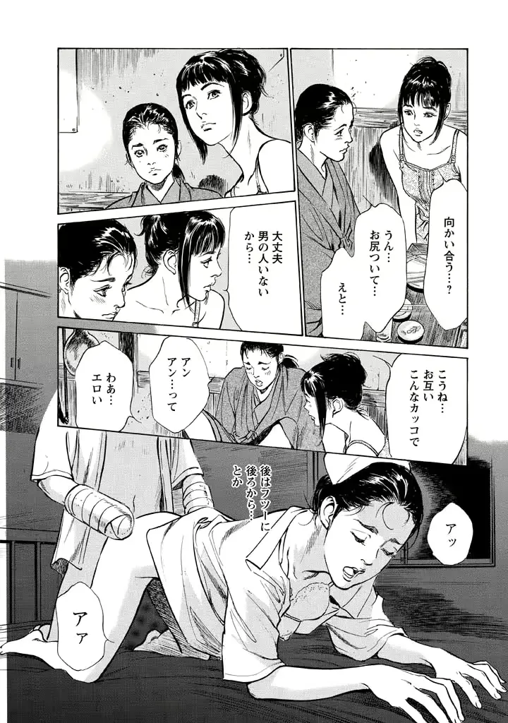 웹툰 이미지 135