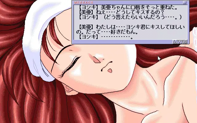 웹툰 이미지 60