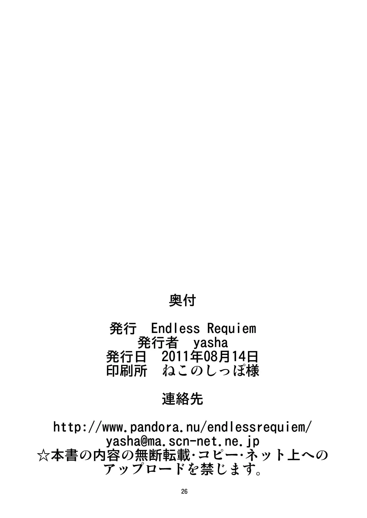 웹툰 이미지 25