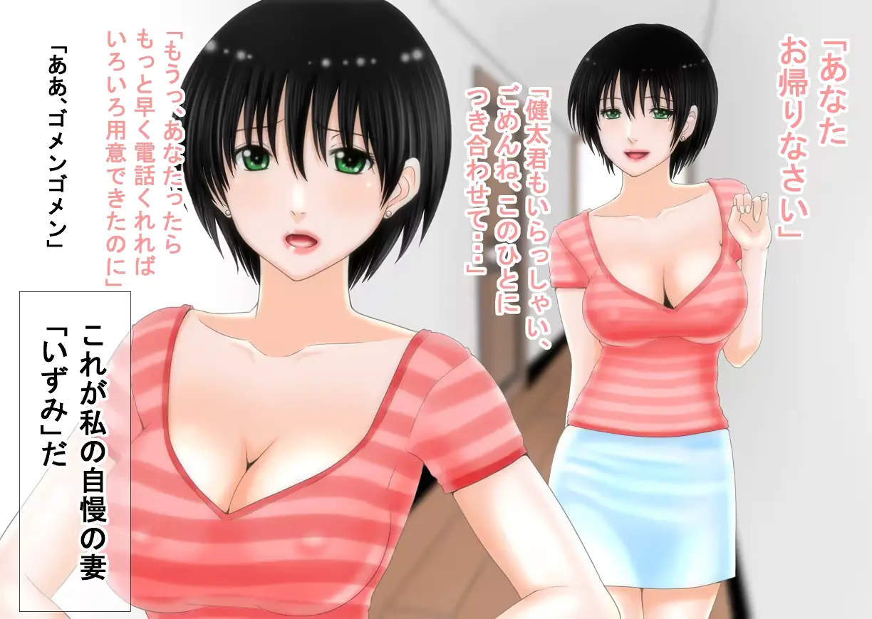 웹툰 이미지 3
