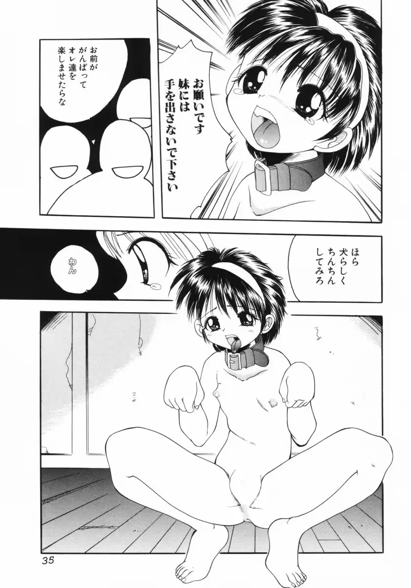 웹툰 이미지 35