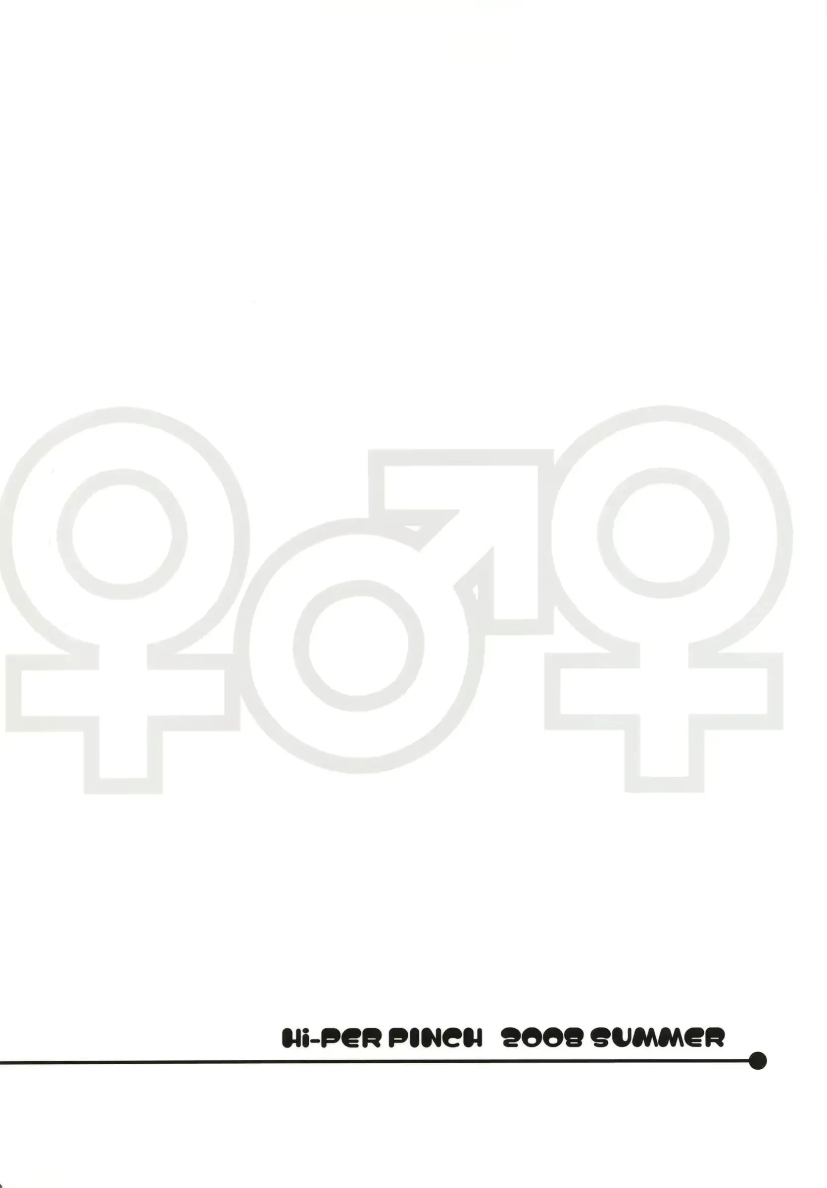 웹툰 이미지 37
