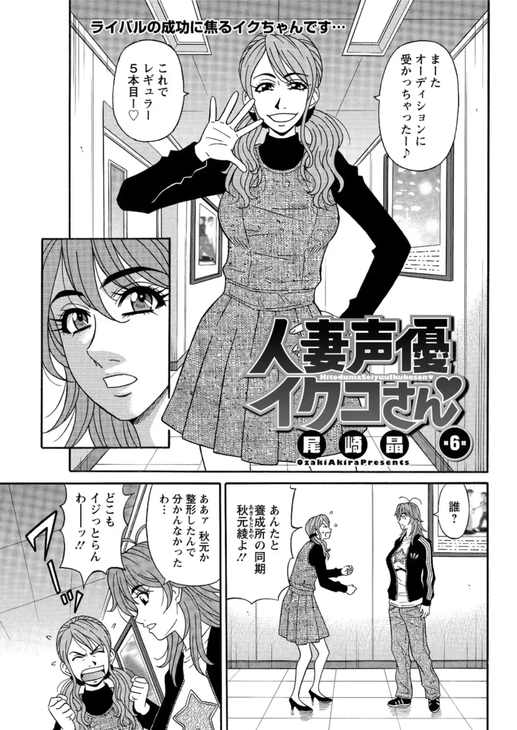 웹툰 이미지 156