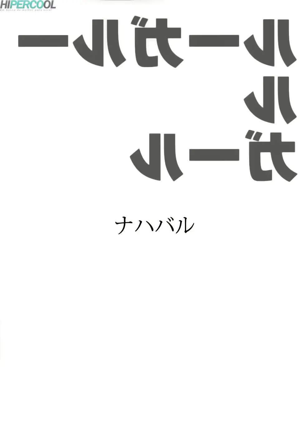 웹툰 이미지 12