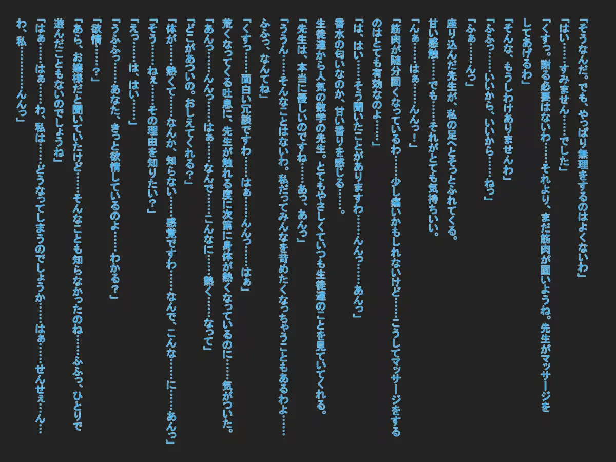 웹툰 이미지 39