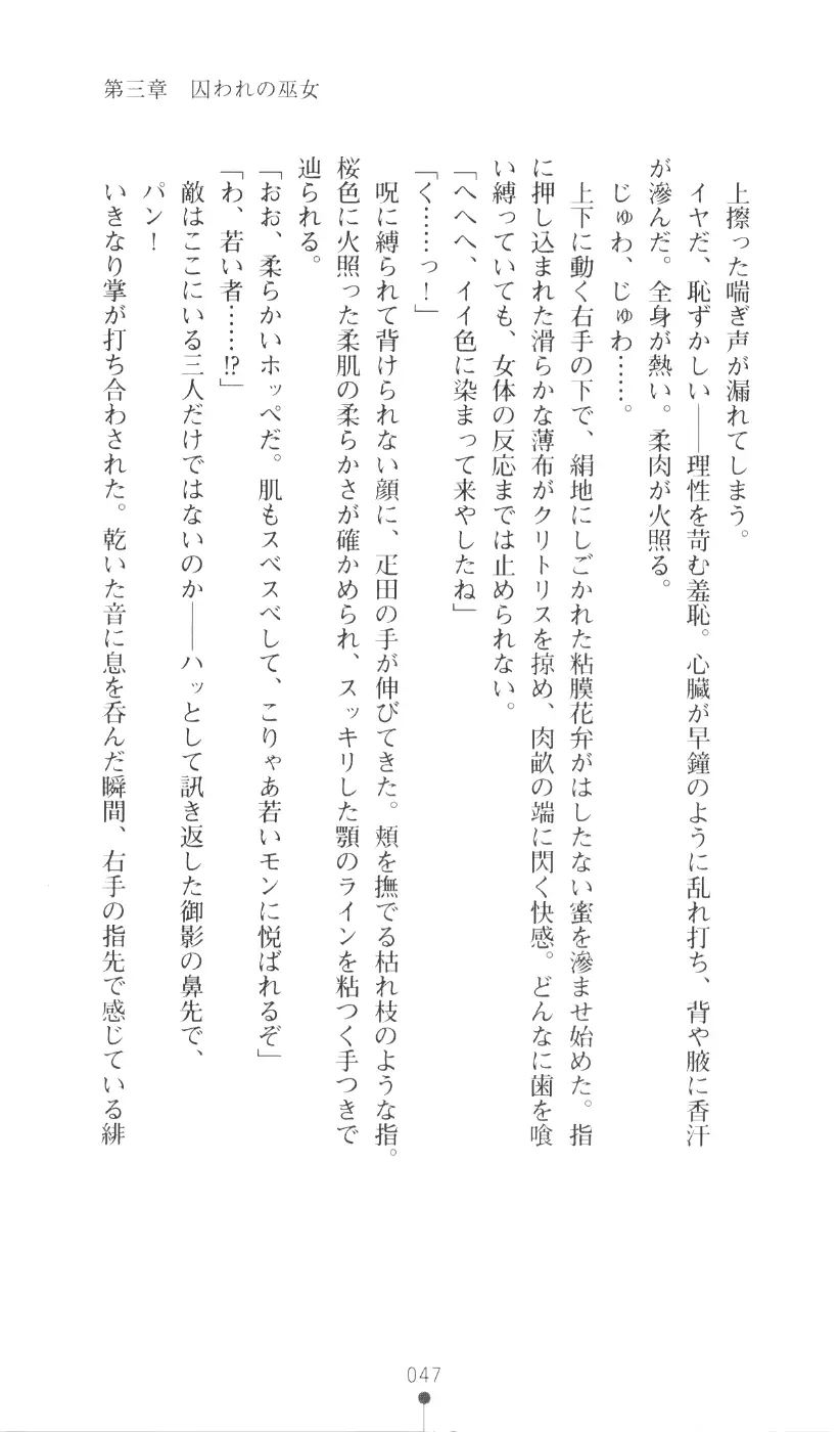 웹툰 이미지 62