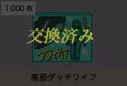 웹툰 이미지 56