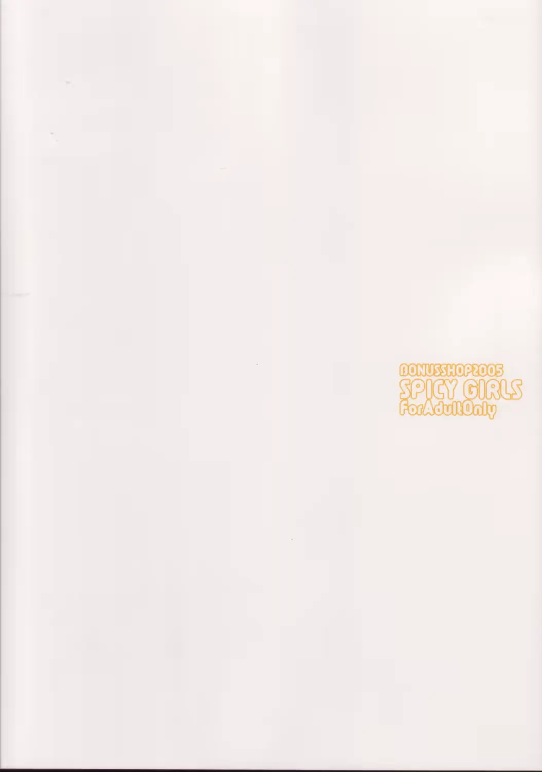 웹툰 이미지 21