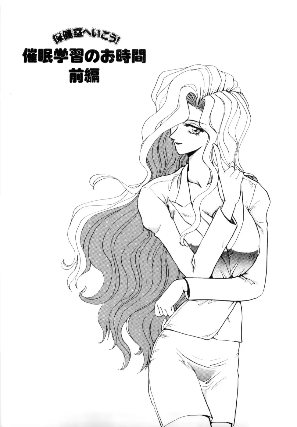 웹툰 이미지 155