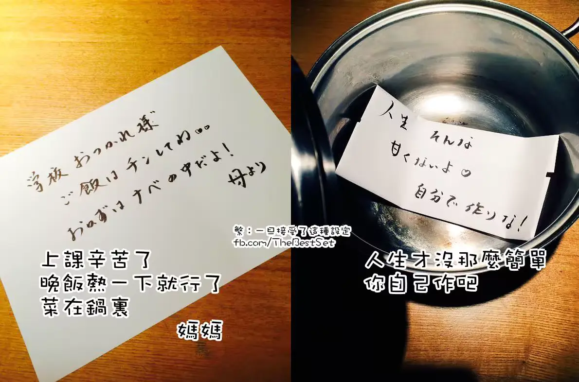 웹툰 이미지 24