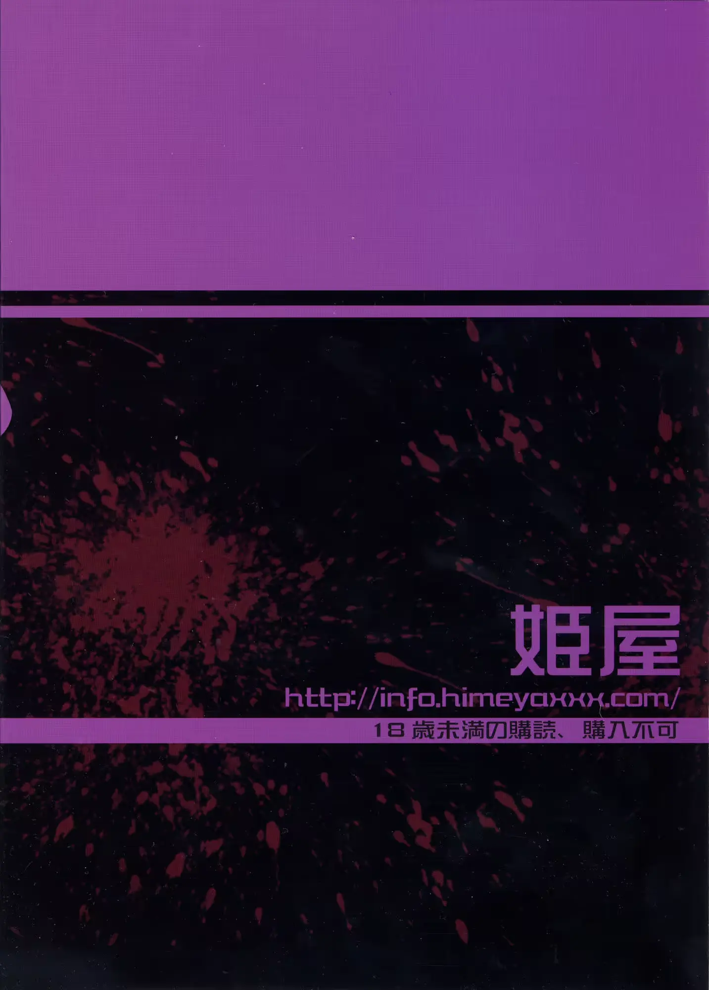 웹툰 이미지 25