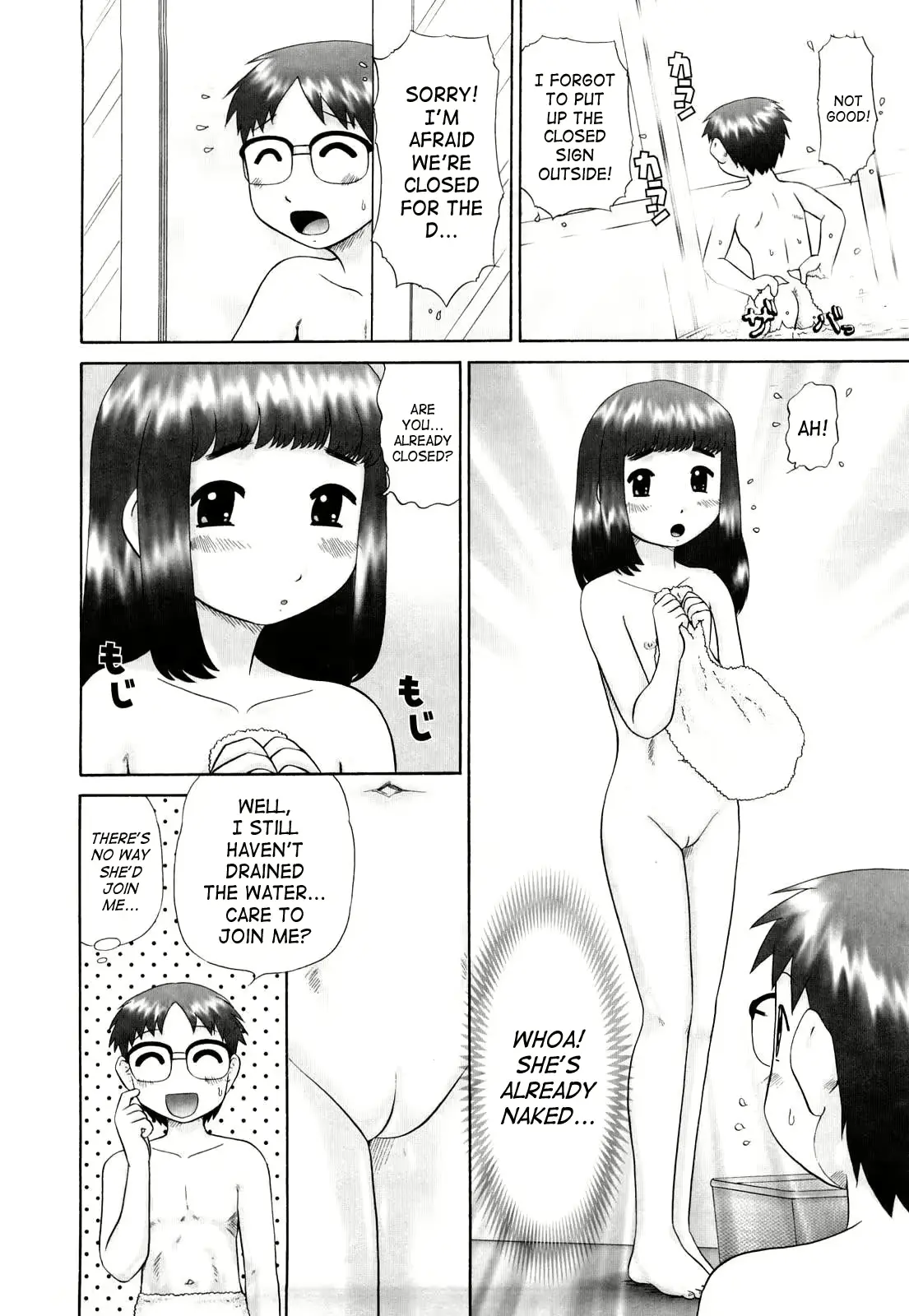 웹툰 이미지 50