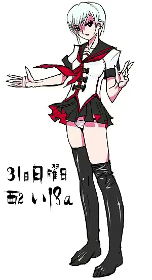 웹툰 이미지 97