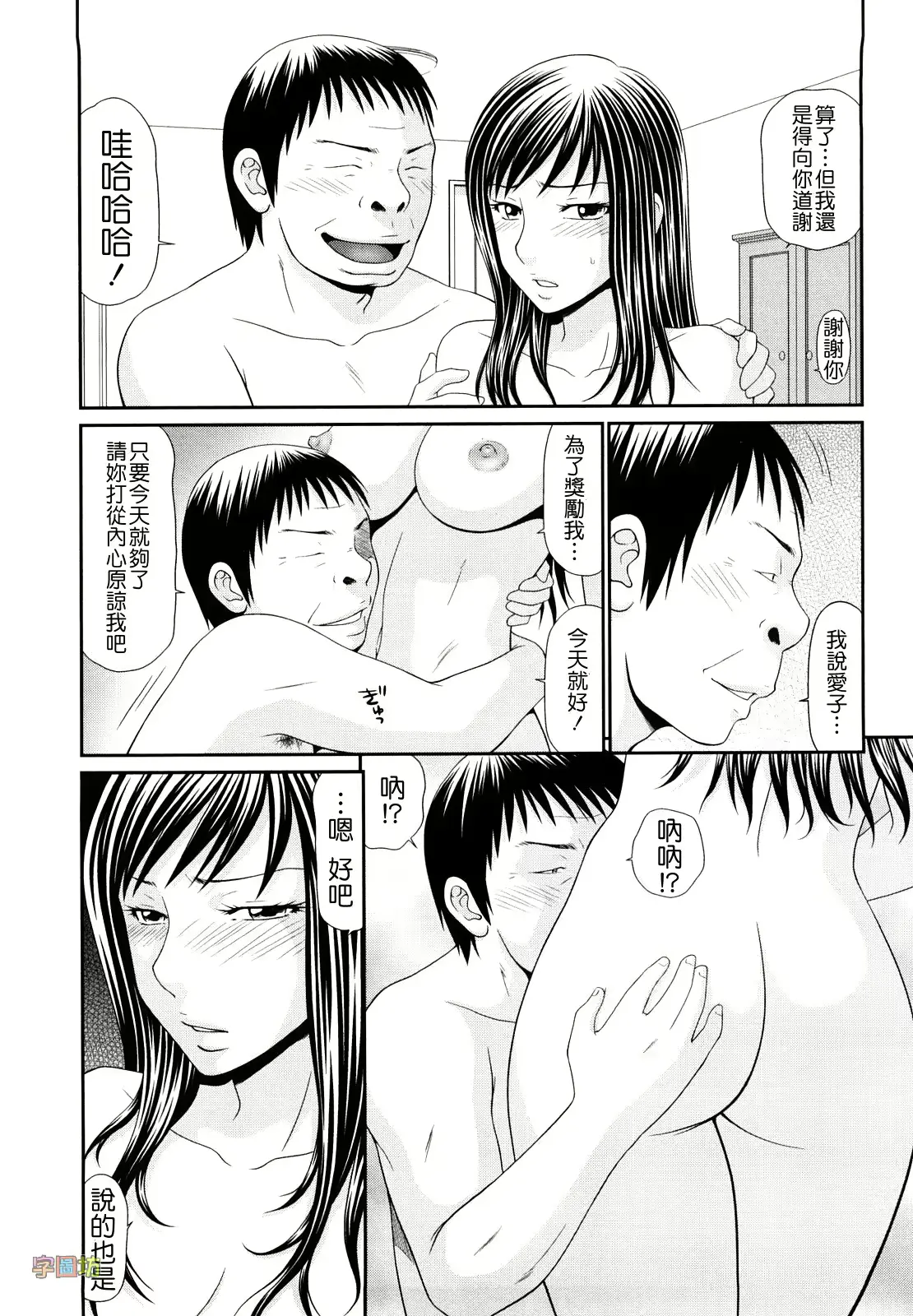웹툰 이미지 92