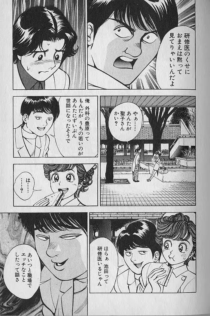 웹툰 이미지 126