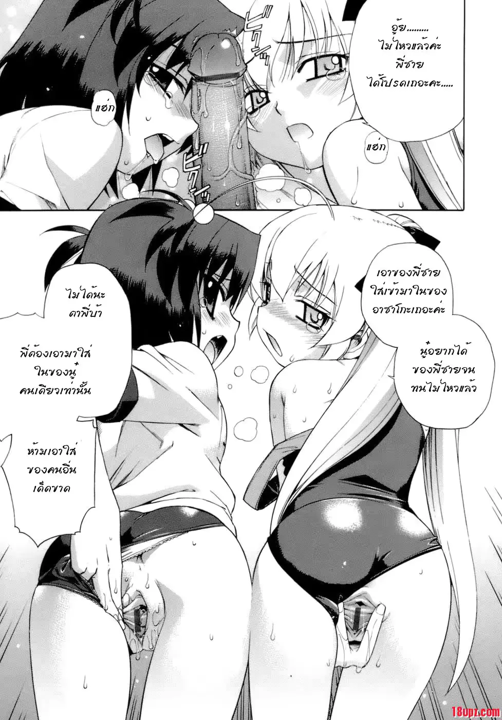 웹툰 이미지 43