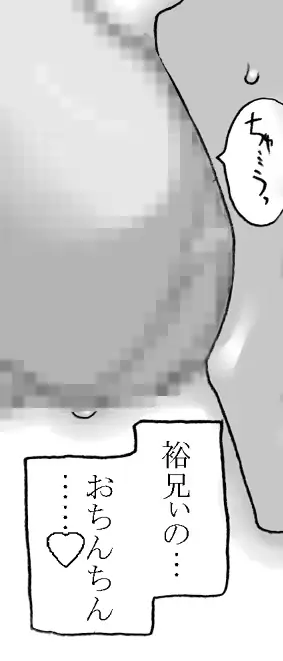 웹툰 이미지 34
