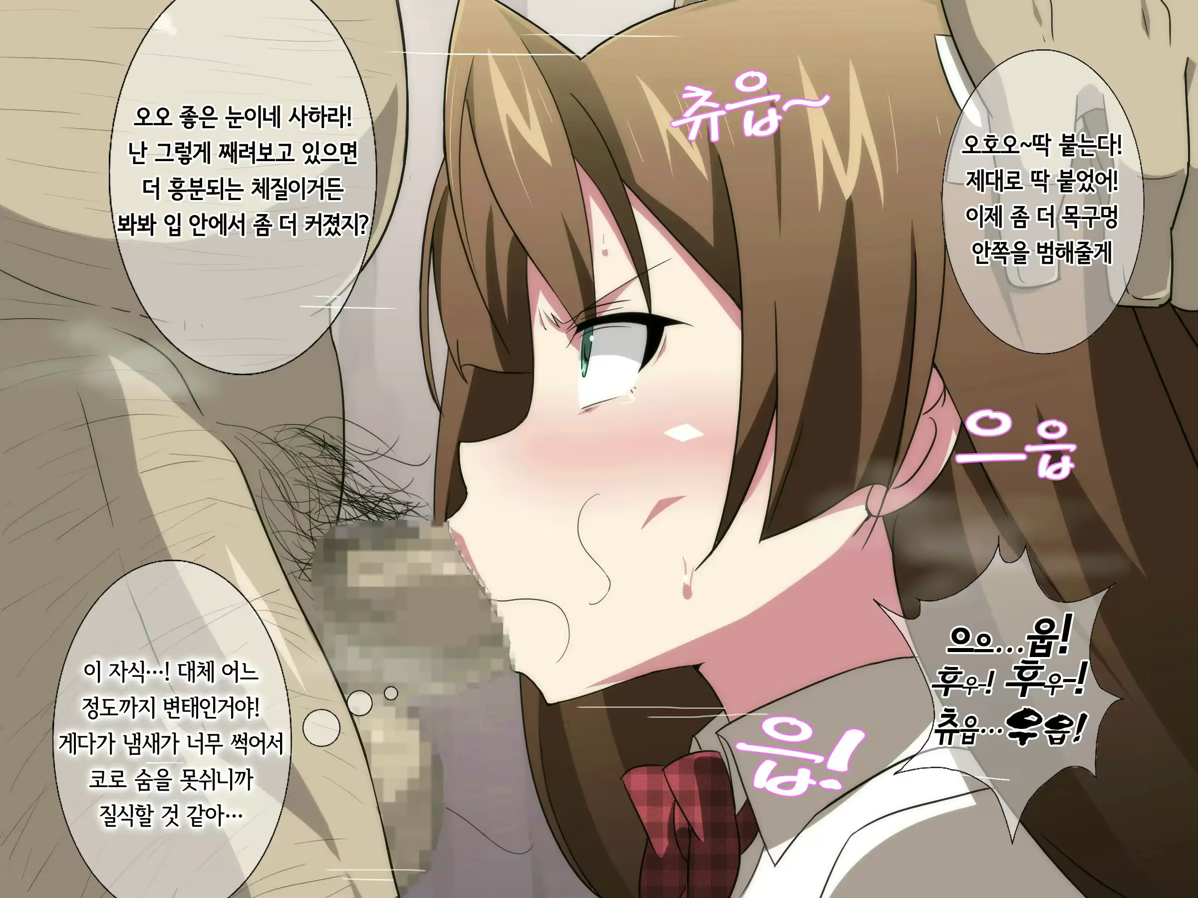 웹툰 이미지 22