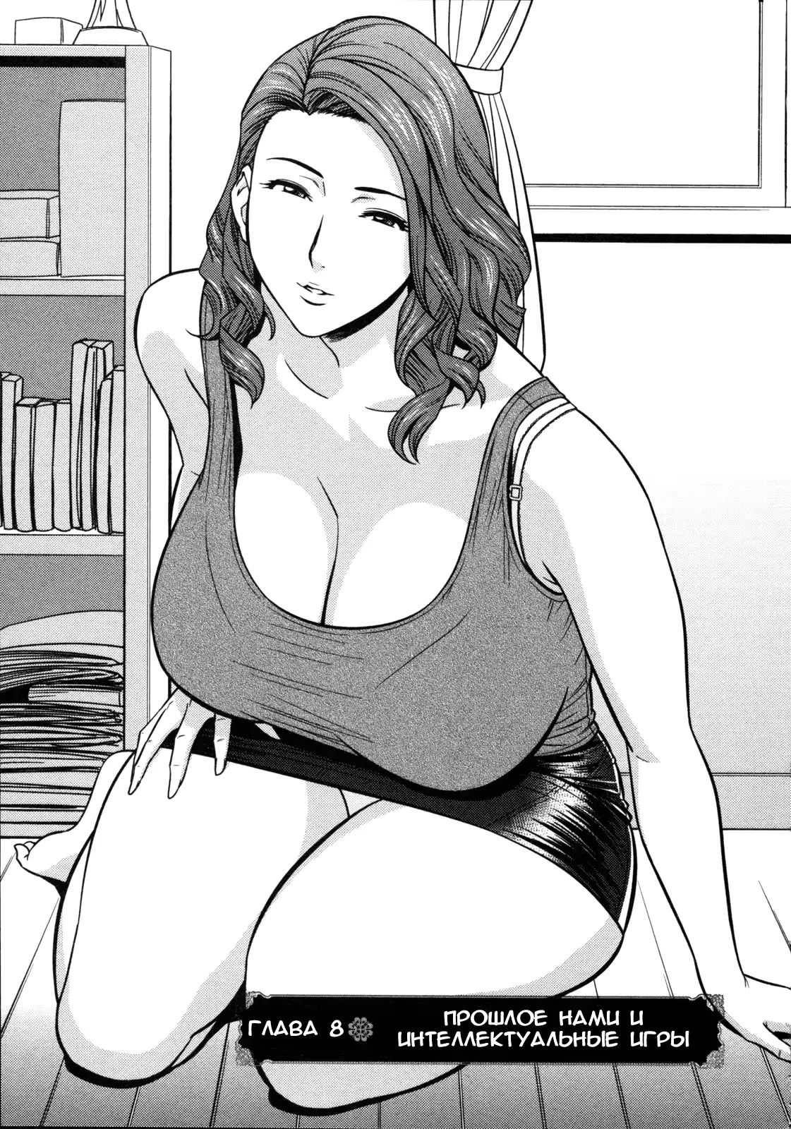 웹툰 이미지 0