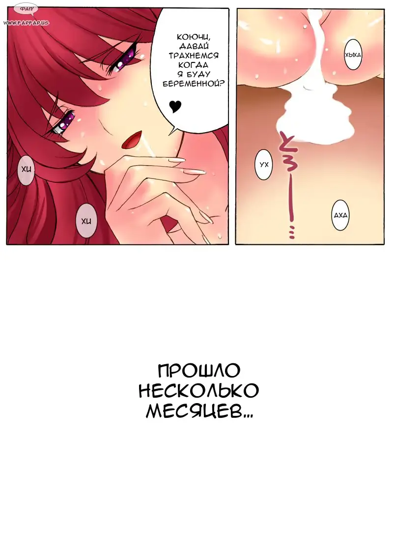 웹툰 이미지 69