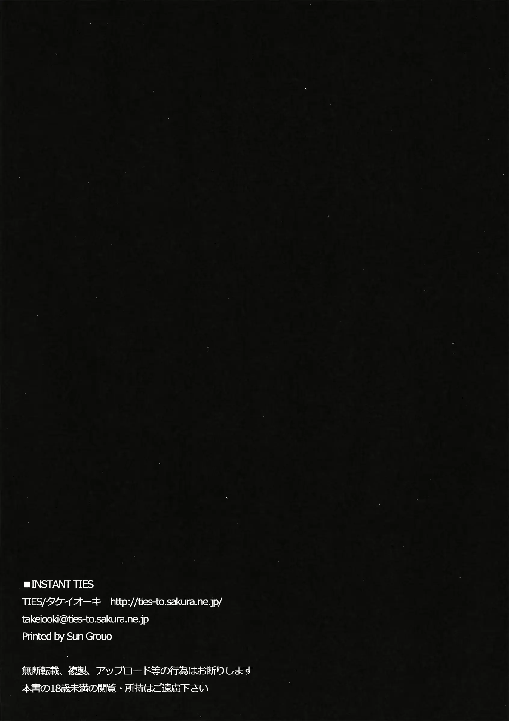 웹툰 이미지 11