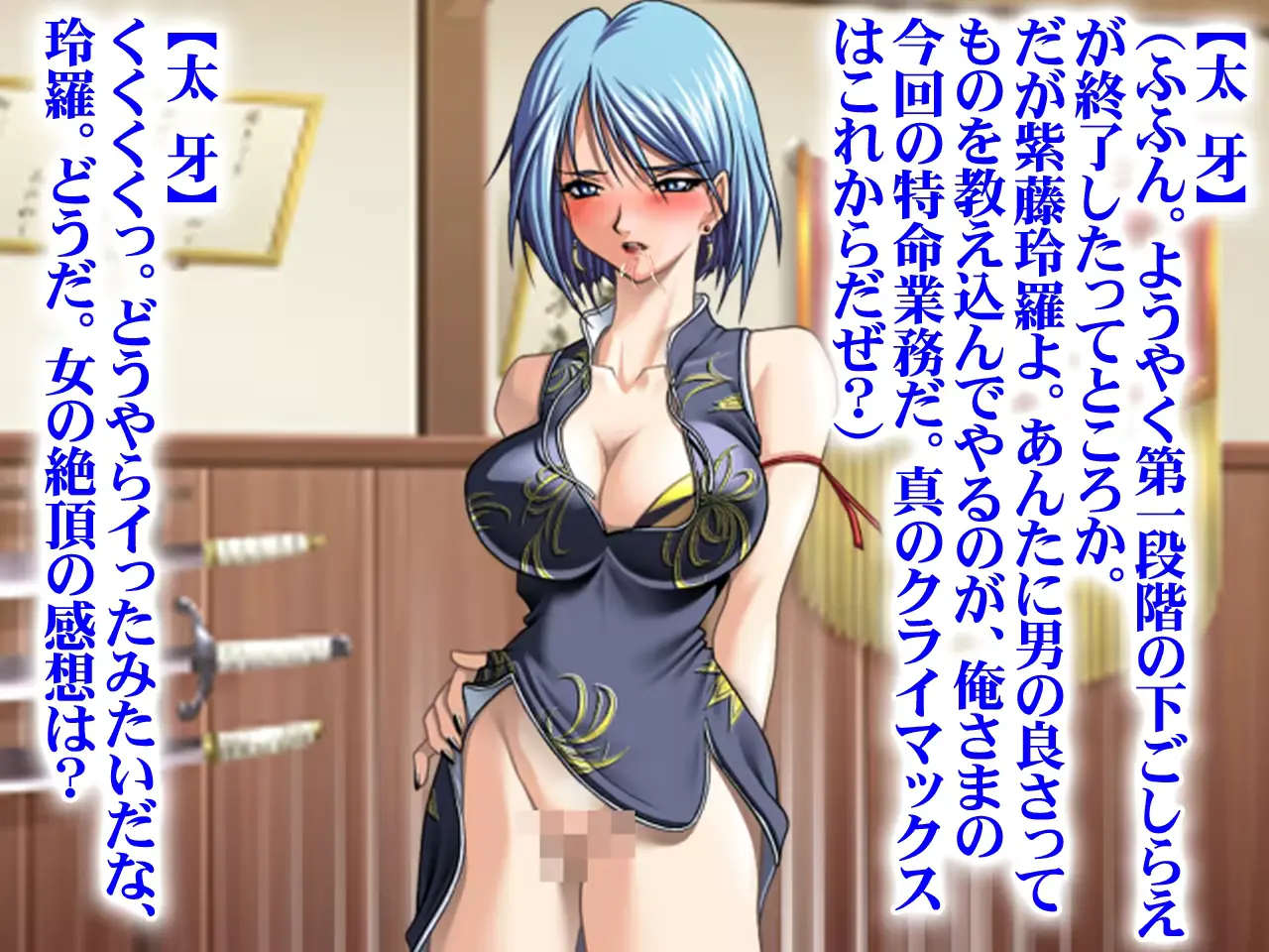 웹툰 이미지 100