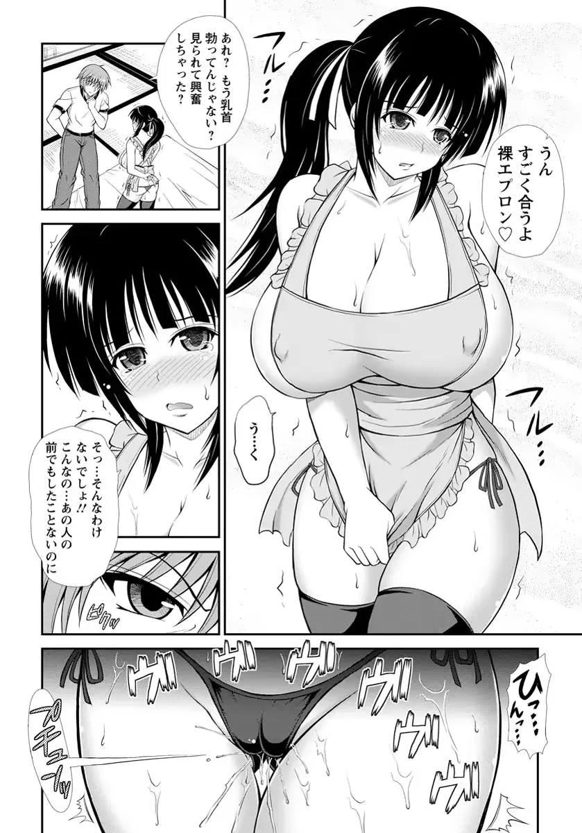 웹툰 이미지 384