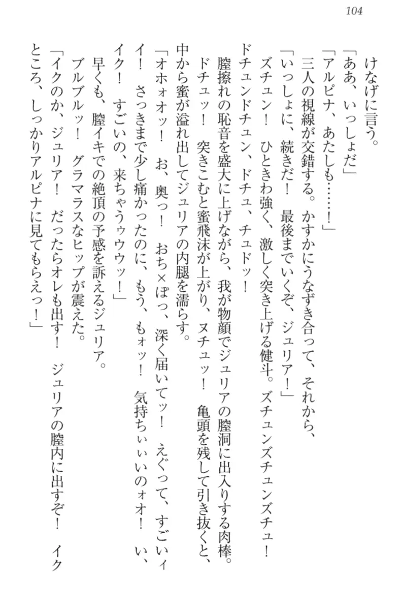 웹툰 이미지 113