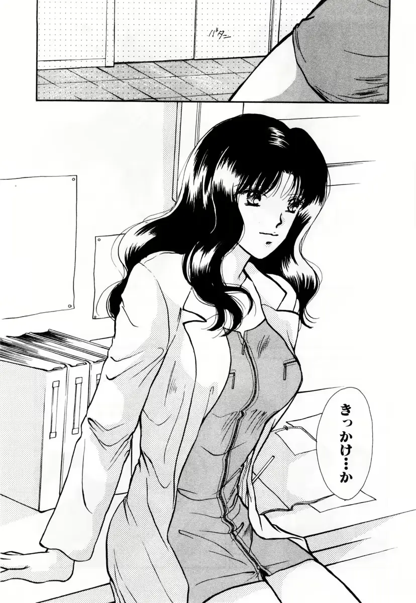 웹툰 이미지 200