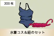 웹툰 이미지 101