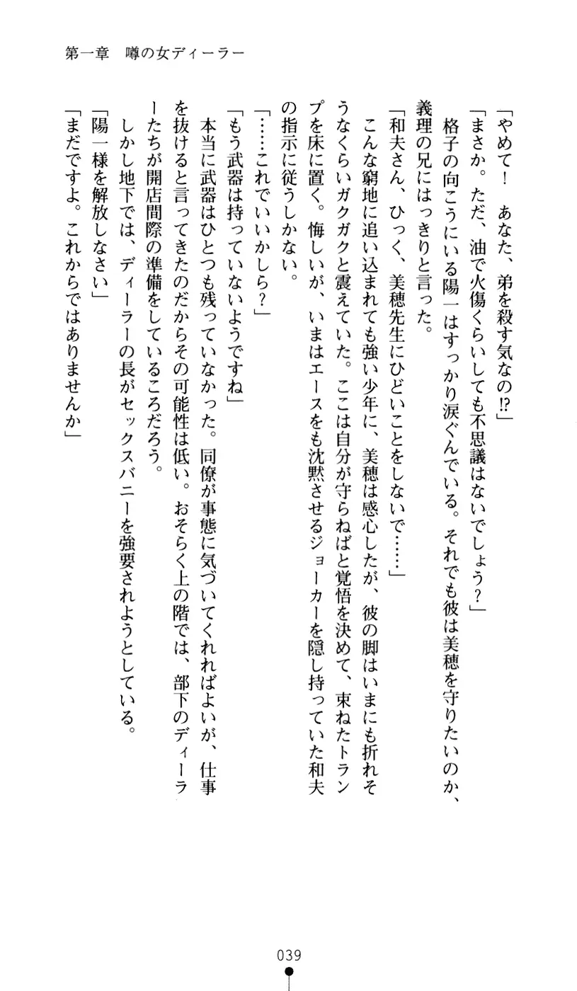 웹툰 이미지 50