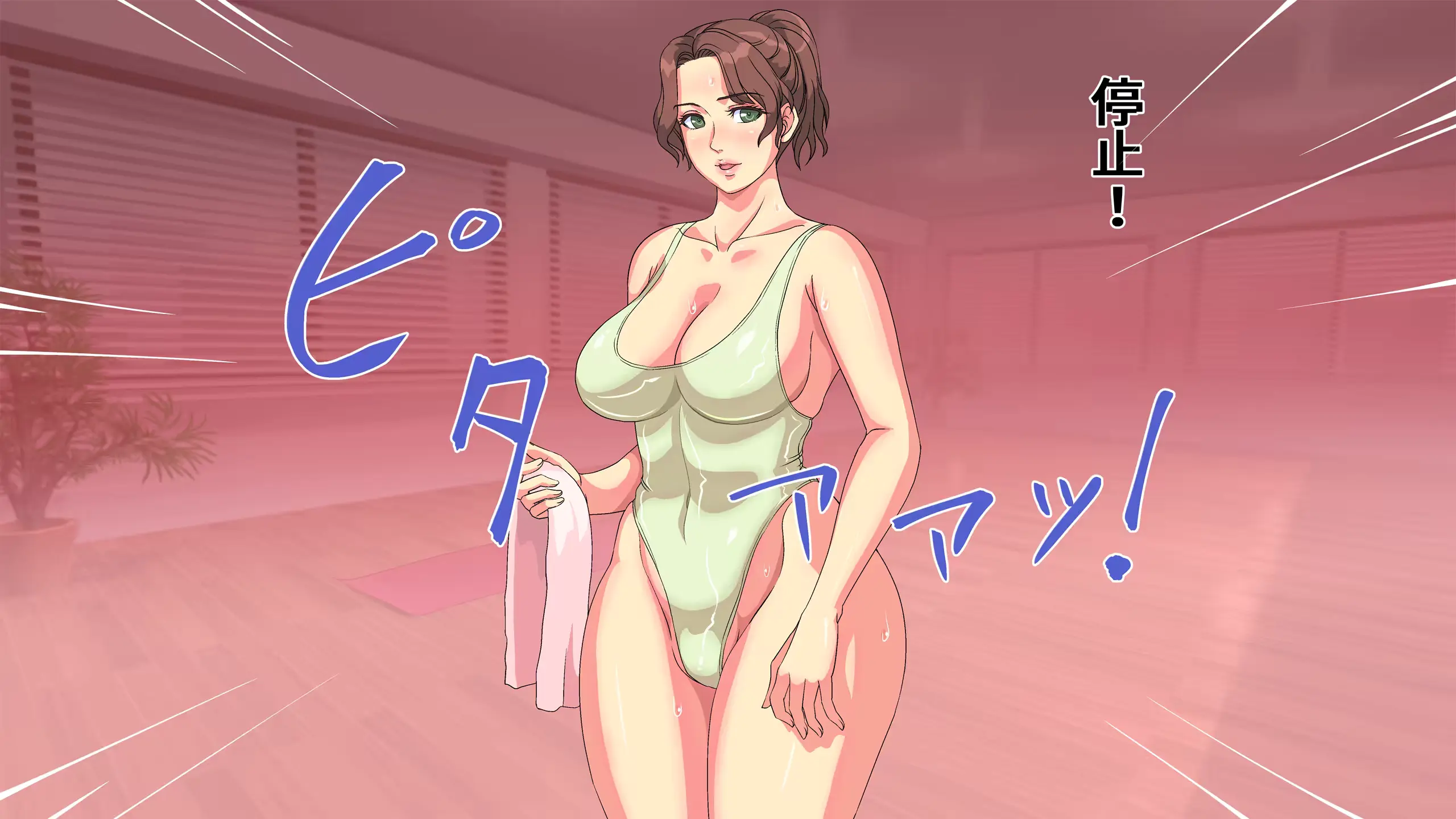 웹툰 이미지 142