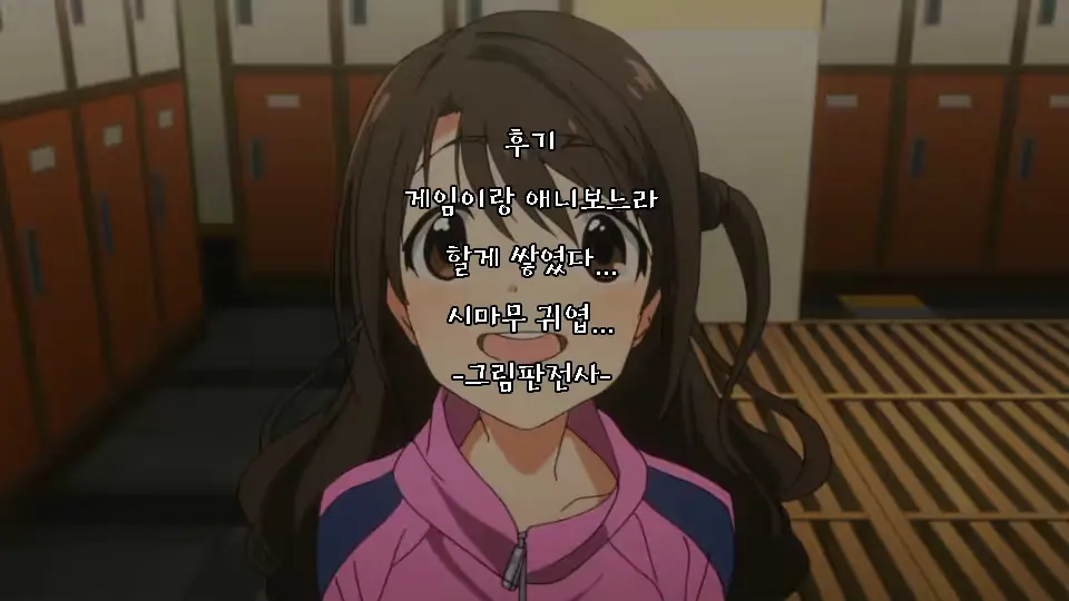 웹툰 이미지 20