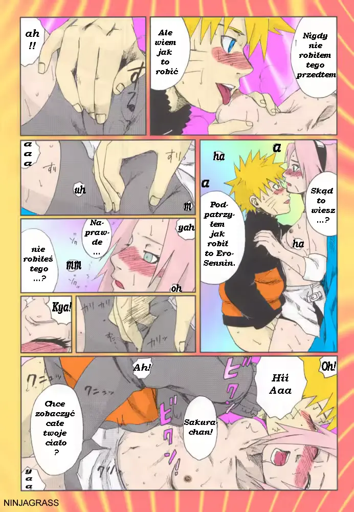 웹툰 이미지 17