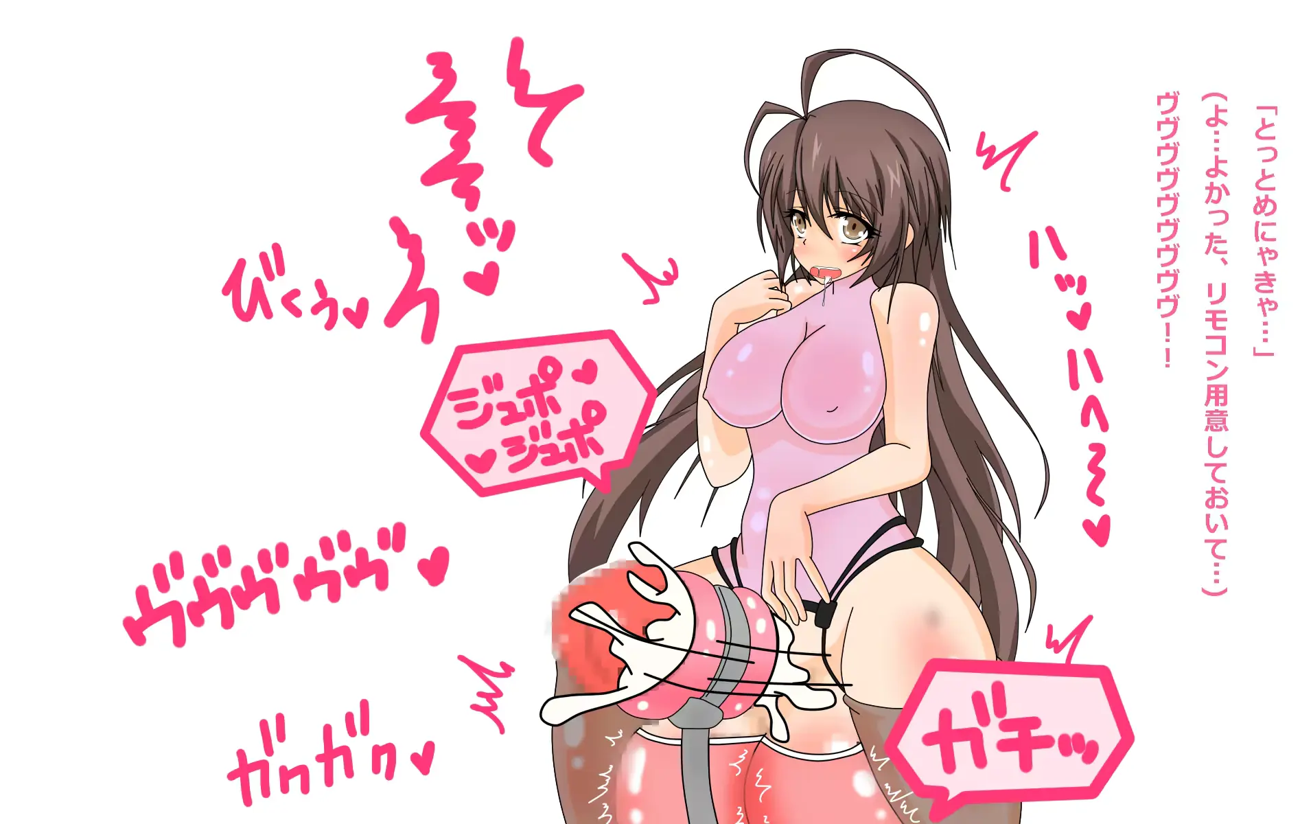 웹툰 이미지 210