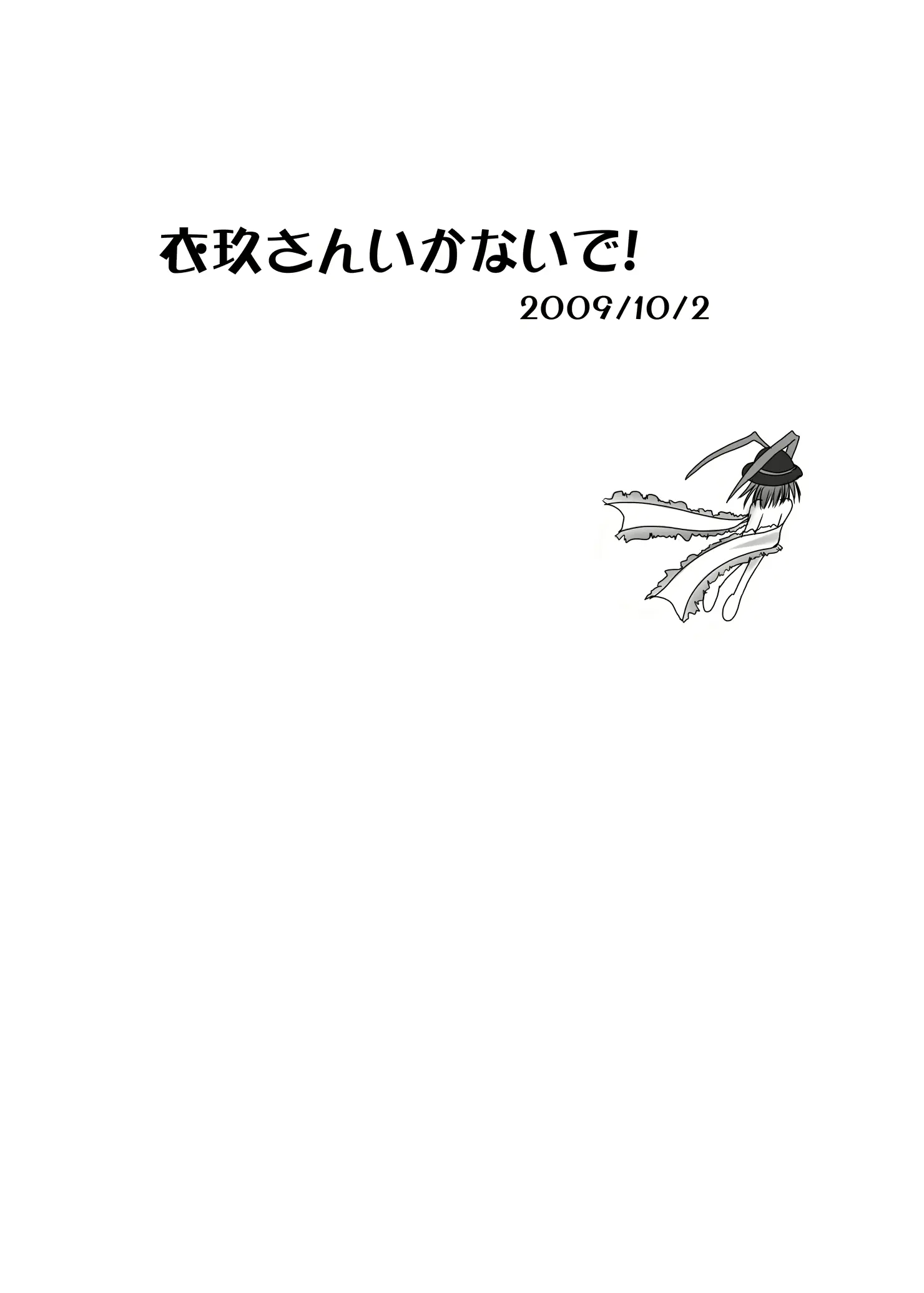 웹툰 이미지 120