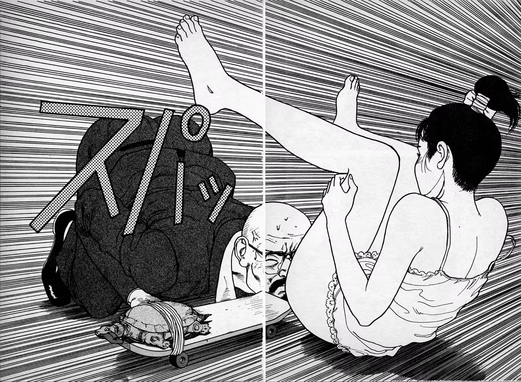 웹툰 이미지 54