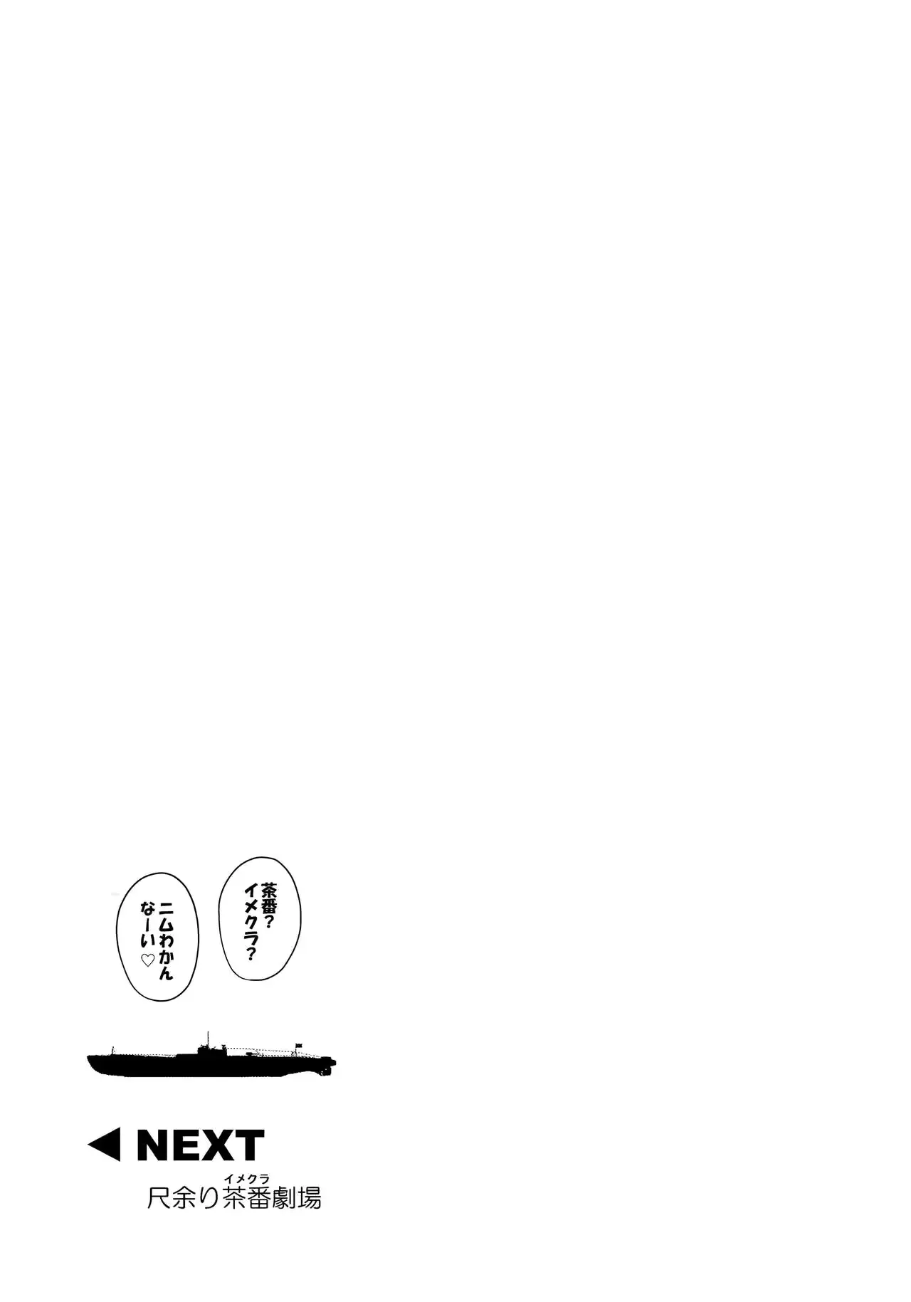웹툰 이미지 21