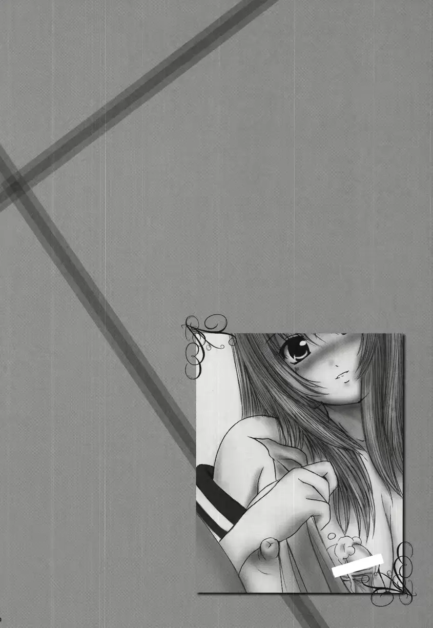 웹툰 이미지 82