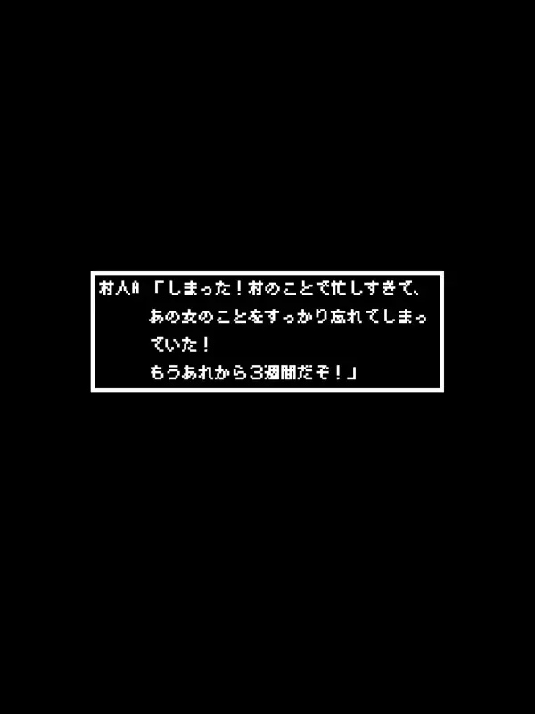 웹툰 이미지 333