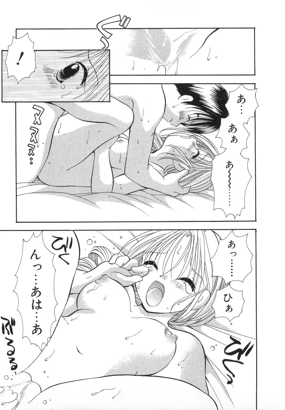 웹툰 이미지 50