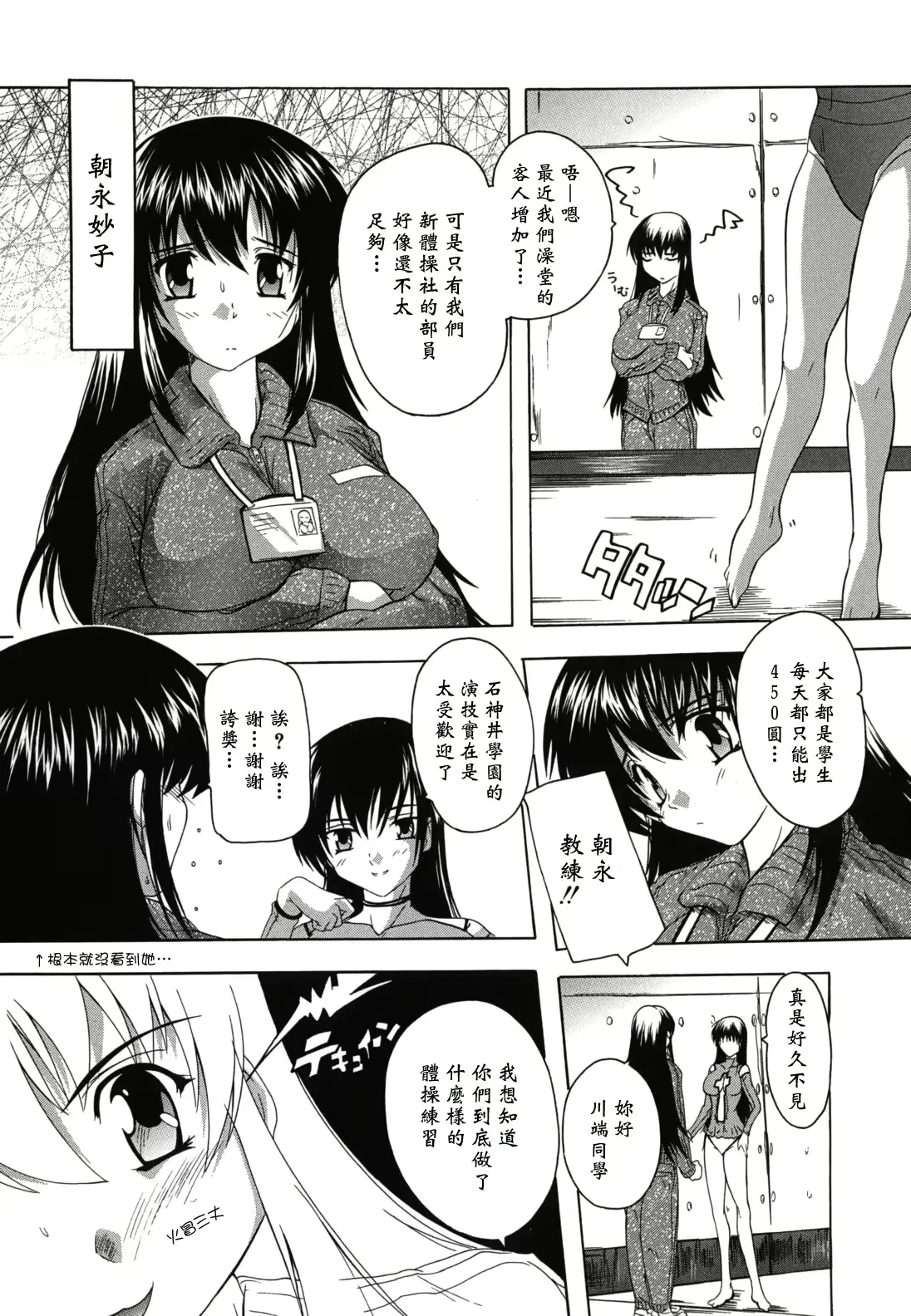 웹툰 이미지 39