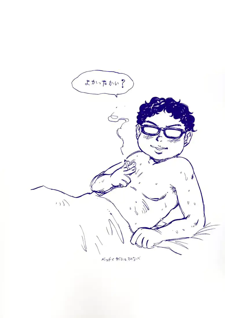 웹툰 이미지 39