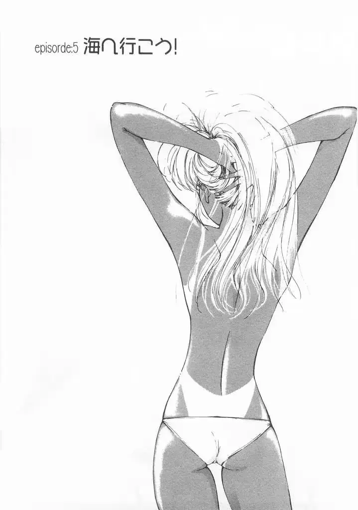웹툰 이미지 67
