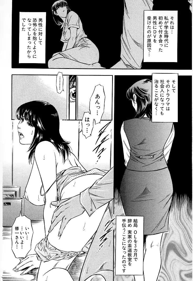 웹툰 이미지 64