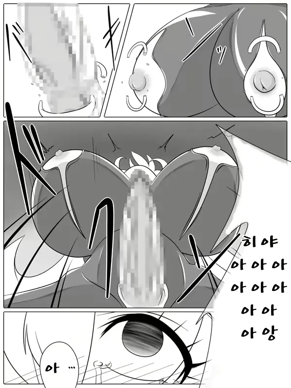 웹툰 이미지 26