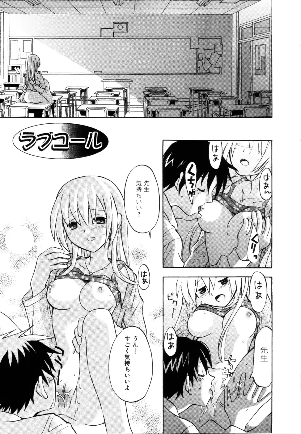 웹툰 이미지 22