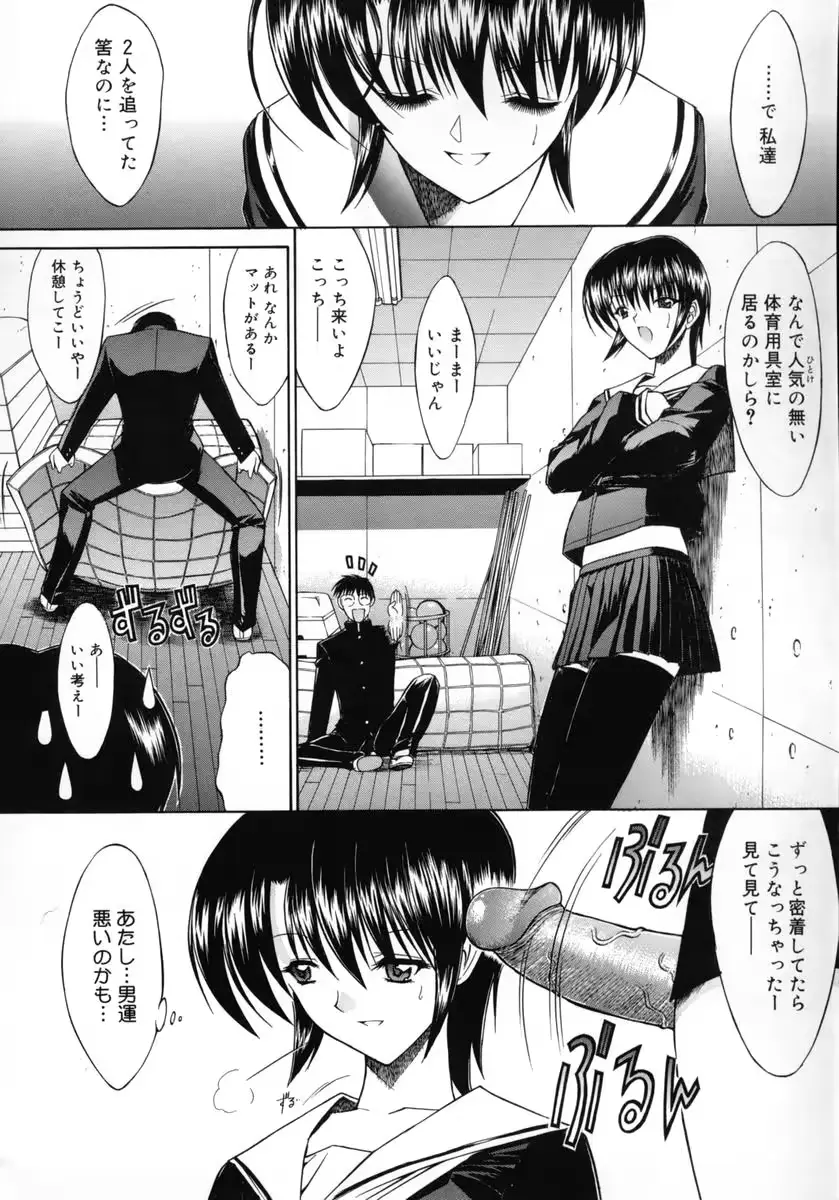 웹툰 이미지 101